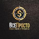 Artem Safonov | DeFi | Family Office | Артем Сафонов