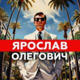 ССЫЛКА В ОПИСАНИИ