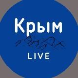 На связи, Крым