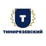 Касается Тимирязевского
