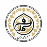 آبشده محمد رحیمی