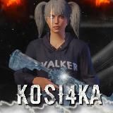 𝐕𝐄𝐒𝐓
