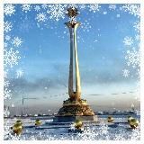 PRO КЫЗЫЛ