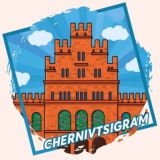 CHERNIVTSIGRAM БУКОВИНА ЧЕРНІВЦІ ЧЕРНІВЦІГРАМ