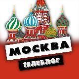 Телеблог Химки новости реклама афиша подслушано аренда ЧП общение квартиры девушки чат кафе объявления сдаю продам сдам знак