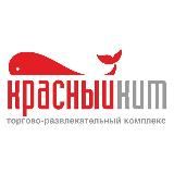 ТЦ «КИТМОЛЛ»