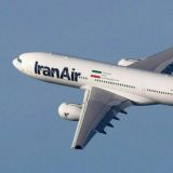 گروه پرواز ایتالیا-ایران