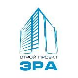 Эра Ремонта
