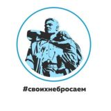 С друзьями обо всём...