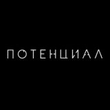 "ТРАНСФОРМАЦИЯ"