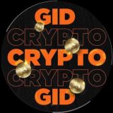 Crypto Гид | Новости и Аналитика 💸