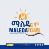 Maleda Foam