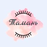 Тамань Знакомства