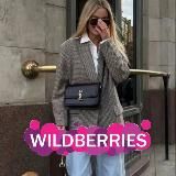 Wildberries | Стиль | Мода