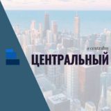 Центральный район Краснодар Центр Округ Знакомства Чат Общение Познакомиться Нетворкинг Клуб Эмоция Группа Объявления Реклама Ба
