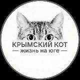 "Соседи Мойнако"