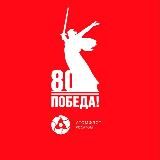 Атомфлот