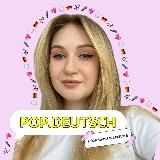 POP.DEUTSCH • немецкий • музыка • AI