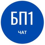 Бутово Чат