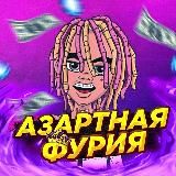 dRIP либо умри