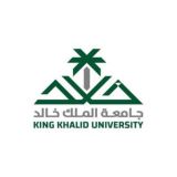 قروبات الشعب | جامعة الملك خالد