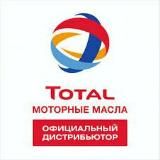 Автосервис TOTAL-Poytaht Ташкент