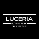 Luceria line