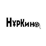 Қазақша фильмдер кинолар / Nurfilm /Nurfilms
