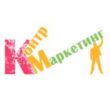 КонтрМАРТ 🎖