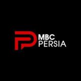 MBC Persia