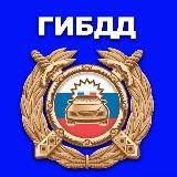 ГИБДД | Все про законы и права