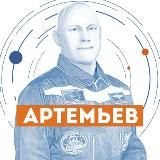 Большая Стройка