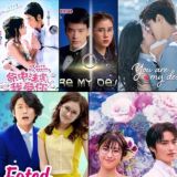 💎 Fated To Love You / Destinado a Te Amar / You Are My Destiny / Você é Meu Destino