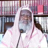 Tafsir Al Quran Imam Ababacar Sall(ha)