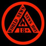 NEWS_HOT