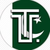 Trybal Pakistan