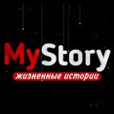 My Story…