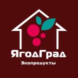 "Первый Ягодный"