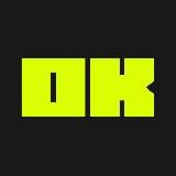 Очень