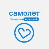АСТРАХАНСКИЕ НОВОСТРОЙКИ