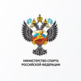 Спортивная аналитика