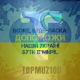 DJDIONIS Music