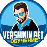 🤑VIP Обучение🤑
