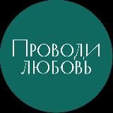 Иннердэнс🪬активация кундалини