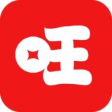 旺旺电子烟/悦刻电子烟/烟弹/烟杆/烟油/一次性电子烟