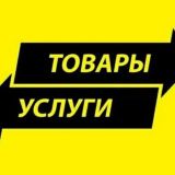 Торговый дом Когана (Тбилиси)