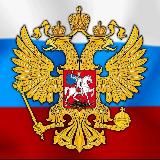 Размик Хачатурян 🌍Новости