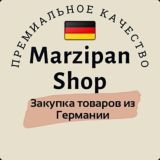 Marzipan.euroshop