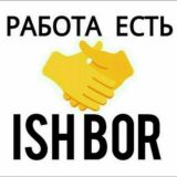 Bo'sh ish o'rinlari