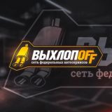 АвтоКатин